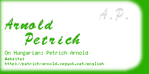 arnold petrich business card